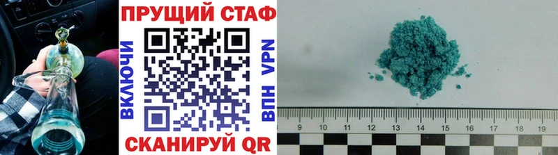Виды наркоты Верхняя Салда Cocaine  Меф 