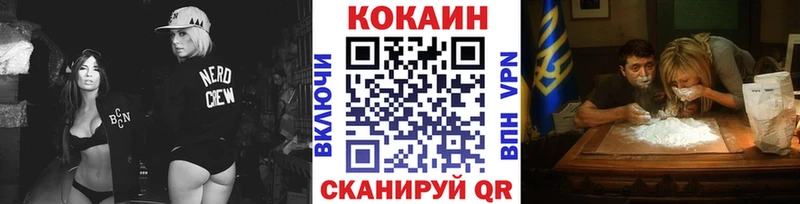 наркошоп  мега рабочий сайт  КОКАИН Columbia  Верхняя Салда 