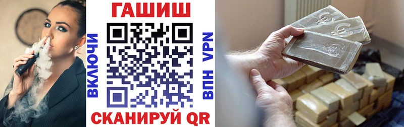 ГАШ убойный  Верхняя Салда 