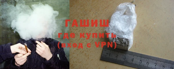 стаф Балабаново