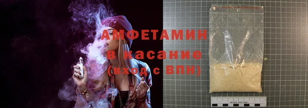 синтетический гашиш Балахна