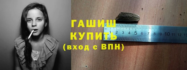 стаф Балабаново
