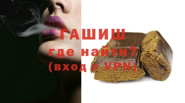 стаф Балабаново