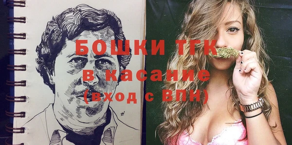 стаф Баксан