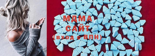 стаф Баксан
