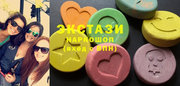 стаф Балабаново