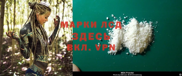 бошки Аксай