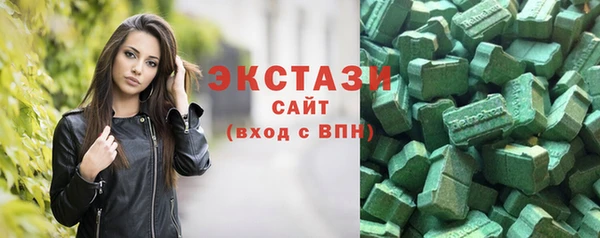 стаф Балабаново