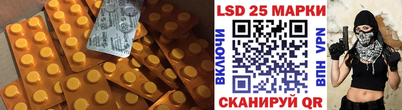 Лсд 25 экстази ecstasy Верхняя Салда