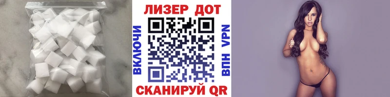 хочу наркоту  Верхняя Салда  МЕГА ссылка  LSD-25 экстази кислота 