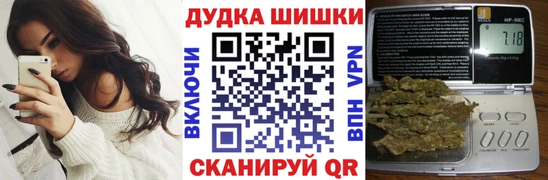 Конопля ГИДРОПОН купить наркоту Верхняя Салда